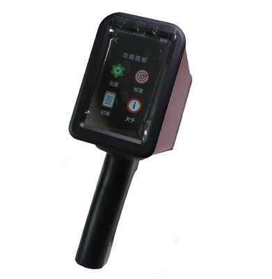 Il logo riflettente 3500mAh Retroreflectometer mobile ha brevettato la rilevazione chiave del sistema ottico uno